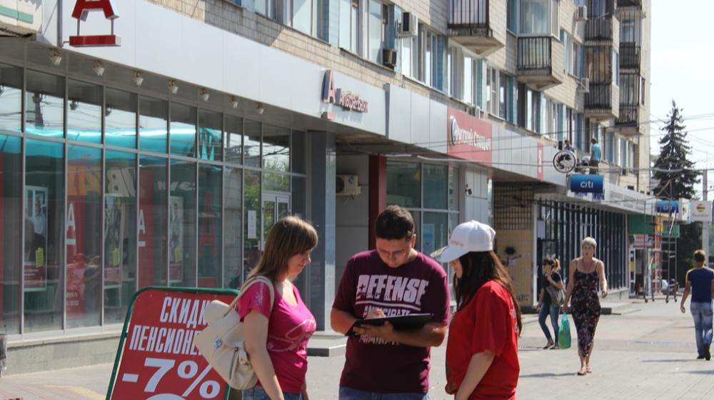 Сталинградские коммунисты поддержали вотум недоверия правительству страны