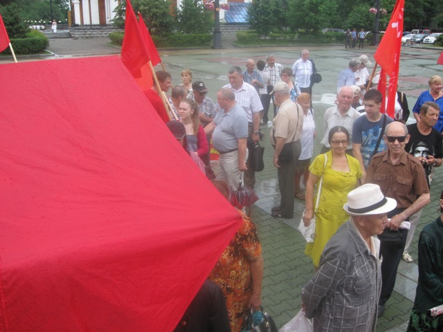 Митинг протеста в Хабаровске