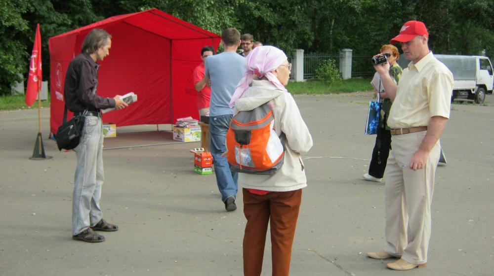 Хабаровский край. 13 июля коммунисты Комсомольска-на-Амуре провели пикет на площади Володарского
