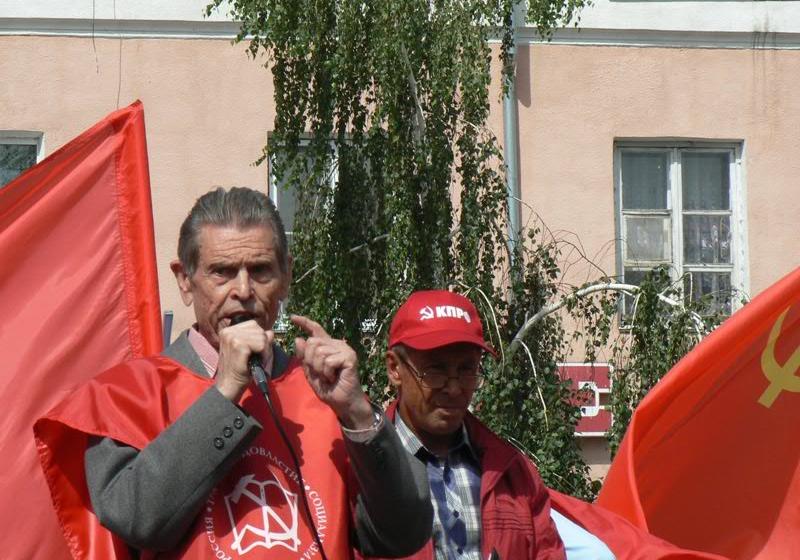 Курганская область. «Антинародное правительство – в отставку!» 