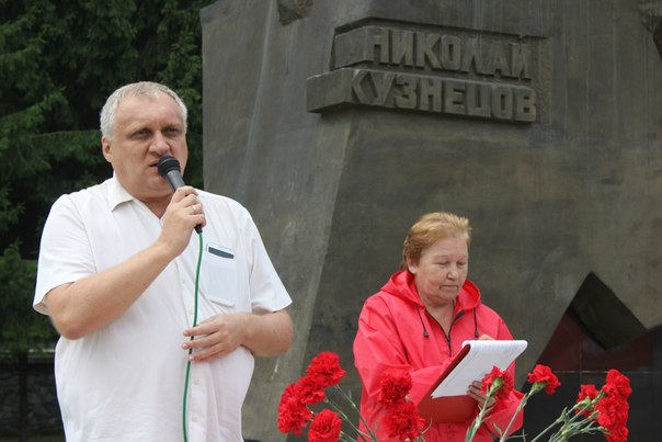 Митинг протеста в Екатеринбурге. Правительство – в отставку!