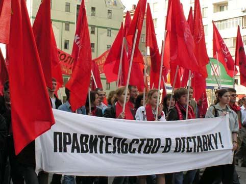 ИА «Интерфакс»: Г.А. Зюганов объявил о старте процедуры выражения недоверия правительству