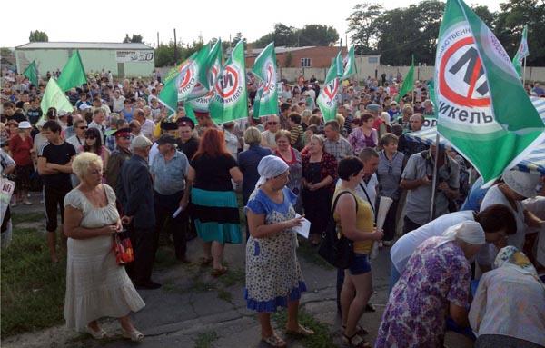 Воронежская область: С мнением народа придётся считаться! Очередной митинг против добычи никеля в Прихоперье