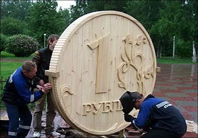Прогнозы и успокоения министра экономического развития – предвестник кризиса и девальвации. Мнение независимого экономиста