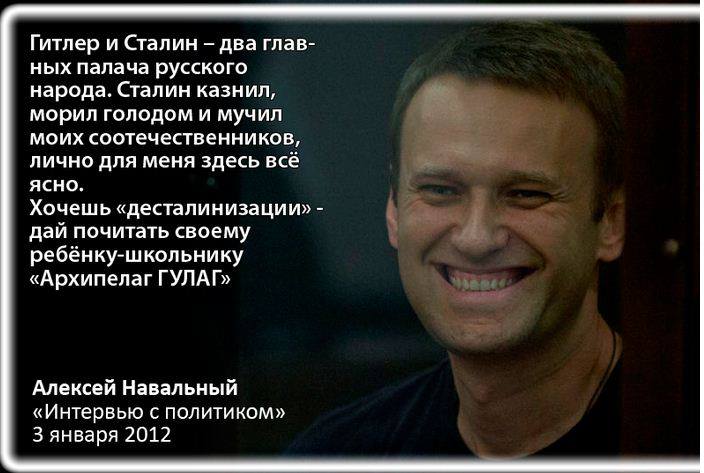 Истинный либероид. Характер: хищно - космополитический. Взгляды: демократические. Убеждения: капиталистические