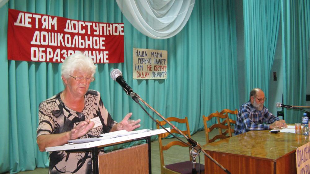 Алтайские коммунисты провели митинги в защиту детства и советской истории