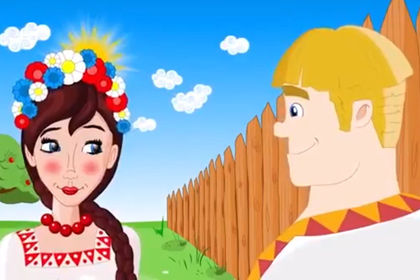 "Сказка о выборе". Украинские коммунисты сняли мультфильм о таможенном союзе с Россией
