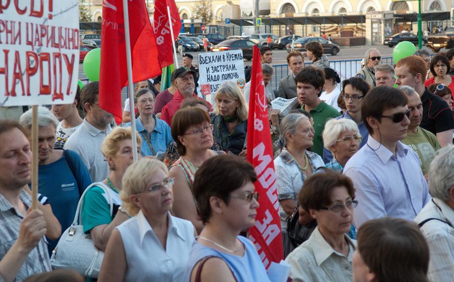 Не допустим уничтожения «зеленых легких» Москвы! В столице прошел митинг в защиту экологии