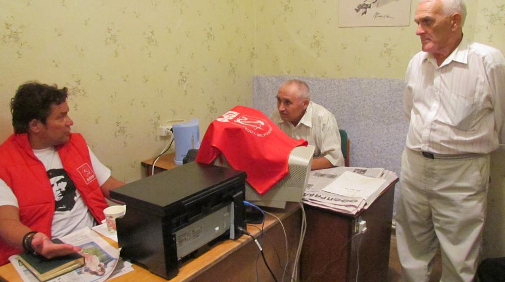В Башкортостане с рабочей поездкой побывал депутат Государственной Думы, руководитель Пресс-службы ЦК КПРФ А.А. Ющенко