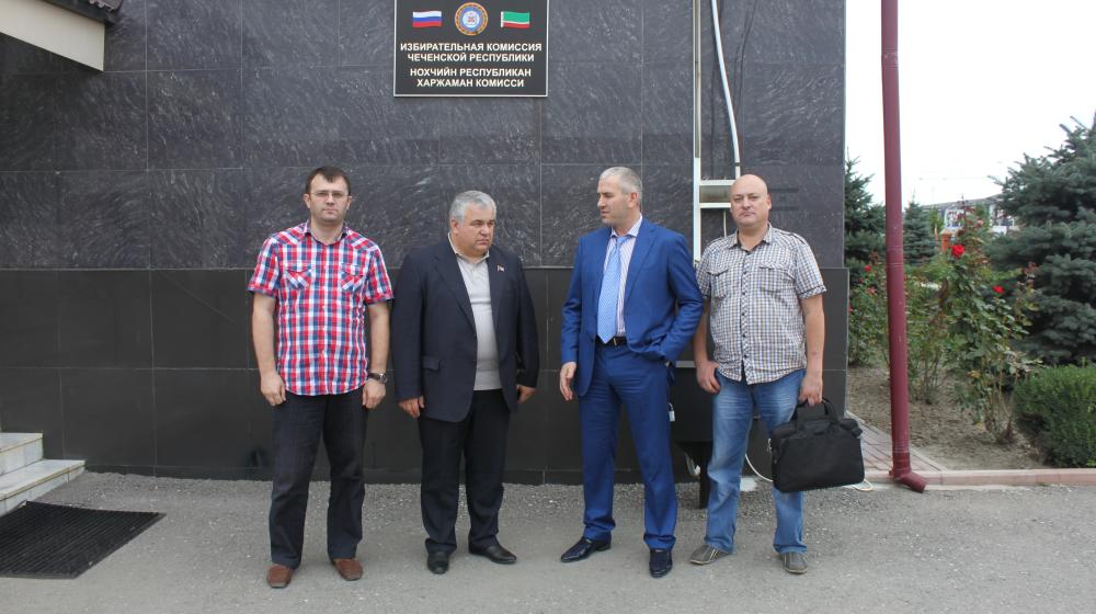 В Грозном обсудили подготовку к выборам