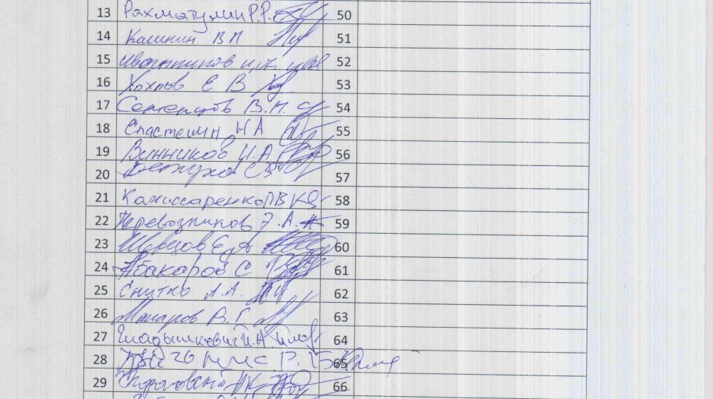 Депутаты-коммунисты В.Ф. Рашкин и С.П. Обухов потребовали защитить права работников ОАО «Якутуголь»