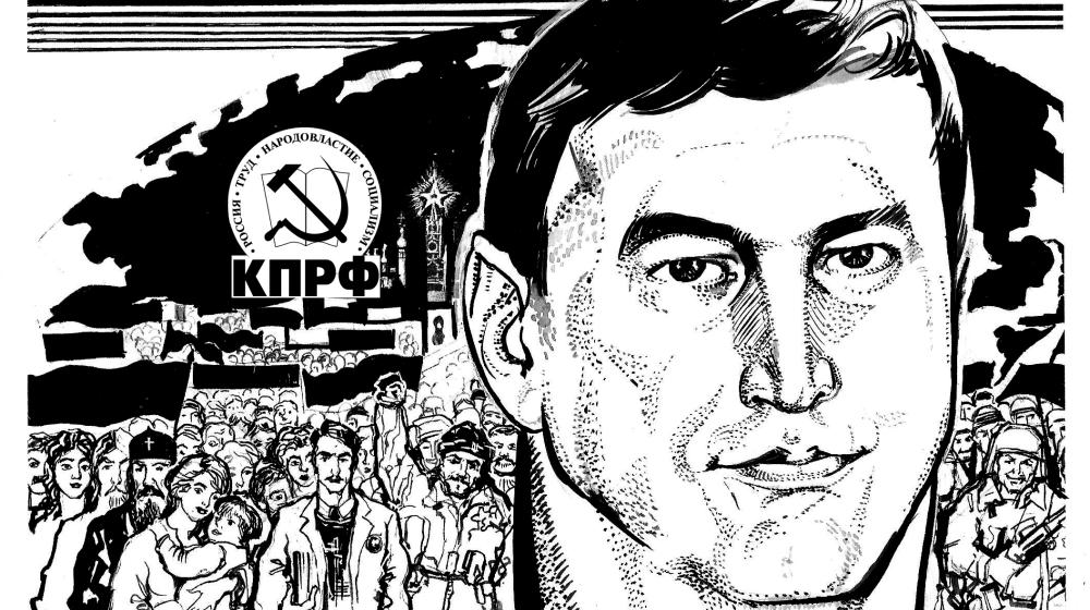 Кандидат в губернаторы Московской области Константин Черемисов встретился с жителями Солнечногорска