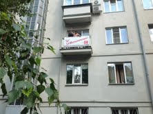Москва. Балконная агитация за мэра Мельникова