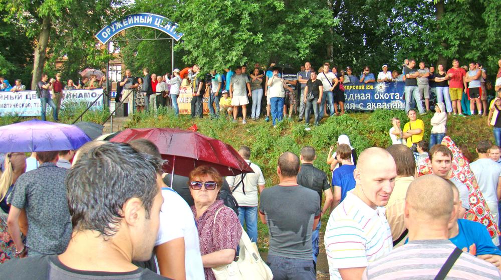 В Иваново по инициативе КПРФ состоялся гражданский митинг «Закон един для всех!»