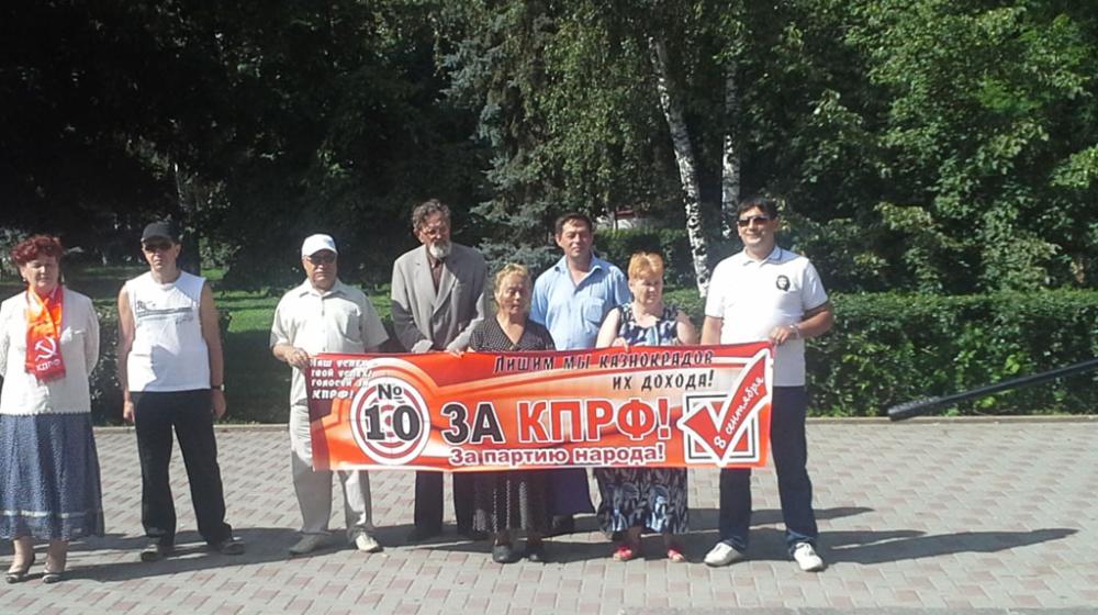 Тюменские коммунисты поддержали сотрудников ДПС, рассказавших о коррупции в правоохранительных органах