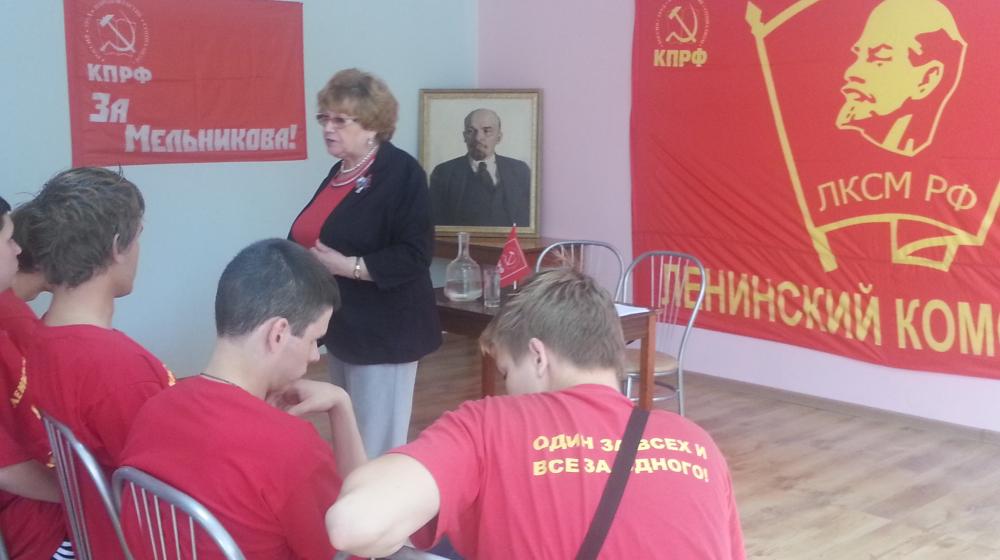 «Знамя Юности 2013». В.Ф. Рашкин выступил на открытии комсомольского лагеря в подмосковном Клину