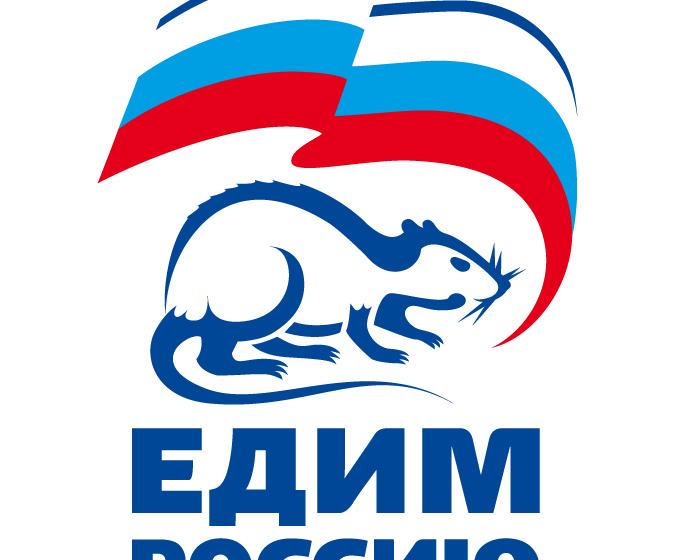 Нет-нет, это не коррупция! Дороги в Туле ремонтирует фирма сына градоначальника-единоросса