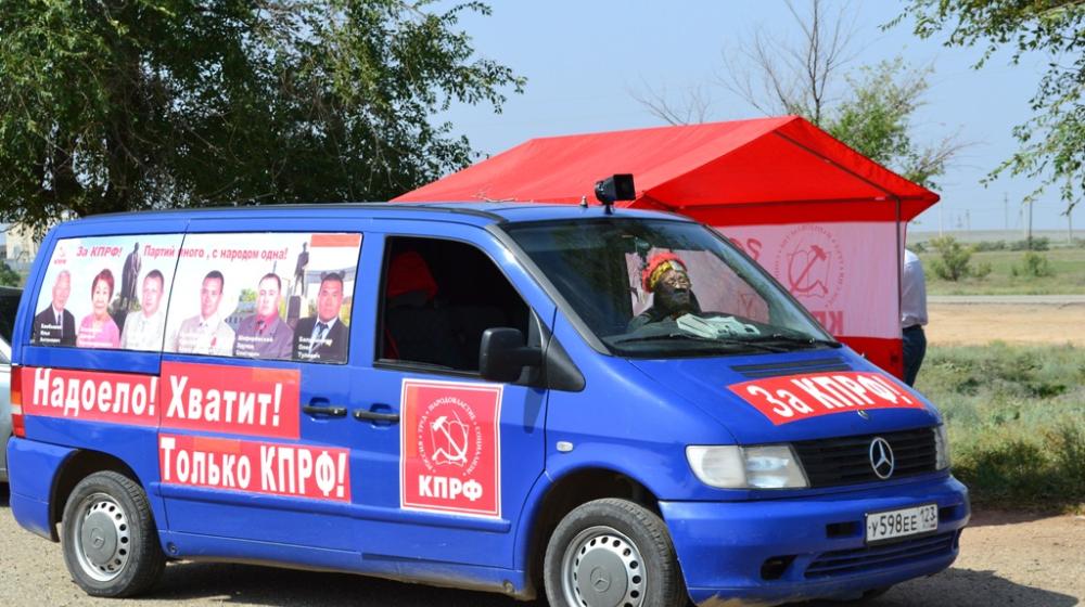 Республика Калмыкия. Встречи в районах кандидатов в депутаты Народного Хурала (Парламента) РК