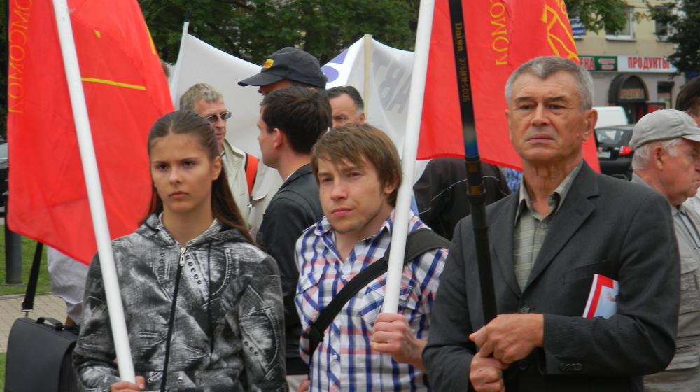 Калининград. Коммунисты провели митинг в защиту рабочих «Автотора»