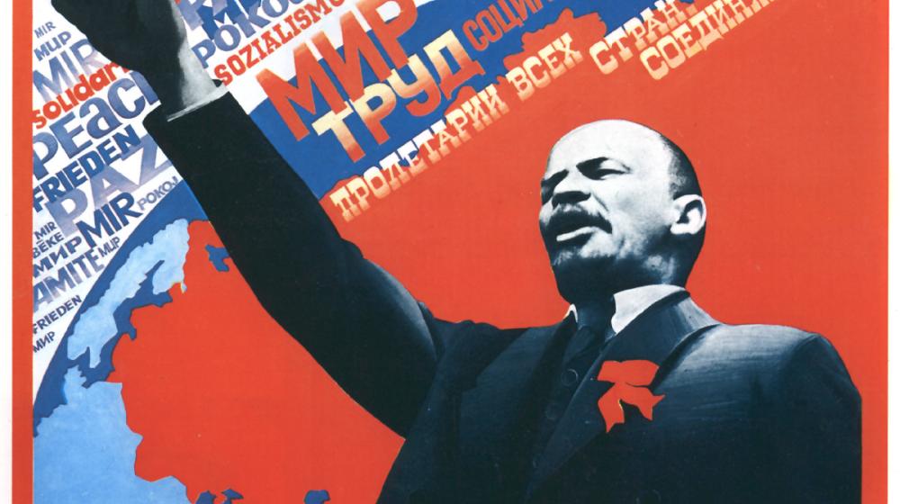 «Россия будет великой и социалистической!». Резолюция совещания депутатов-коммунистов законодательных и представительных органов власти Центрального федерального округа Российской Федерации