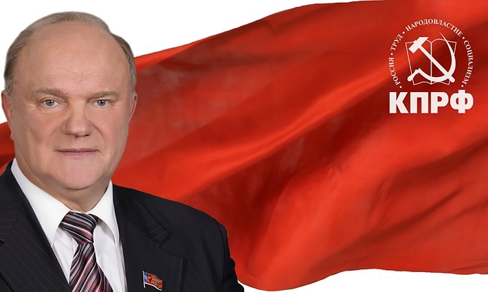 Запад провоцирует новую катастрофу на Ближнем Востоке! Заявление Председателя ЦК КПРФ Г.А. Зюганова
