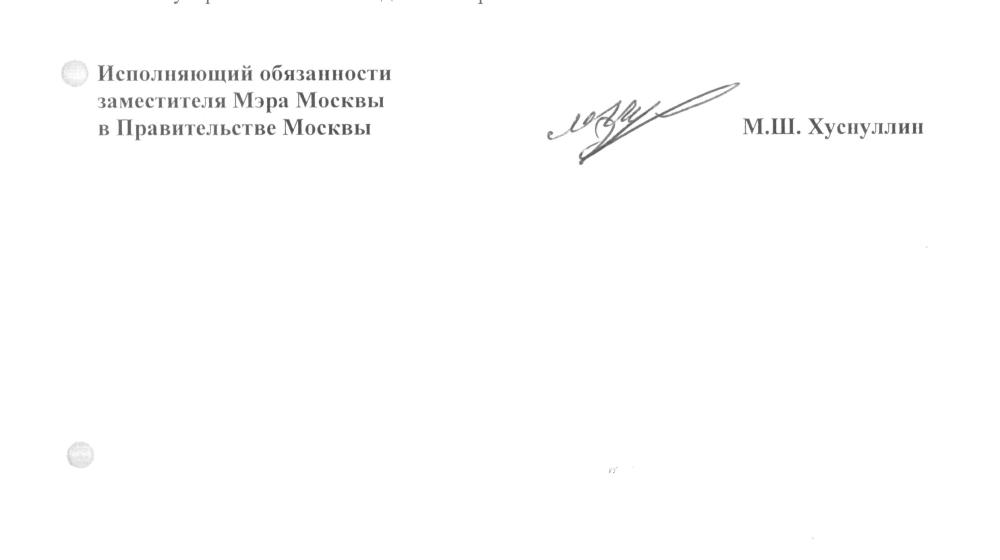 Иван Мельников: «Московские власти без стеснения урезают список памятников культурного наследия в угоду застройщикам»