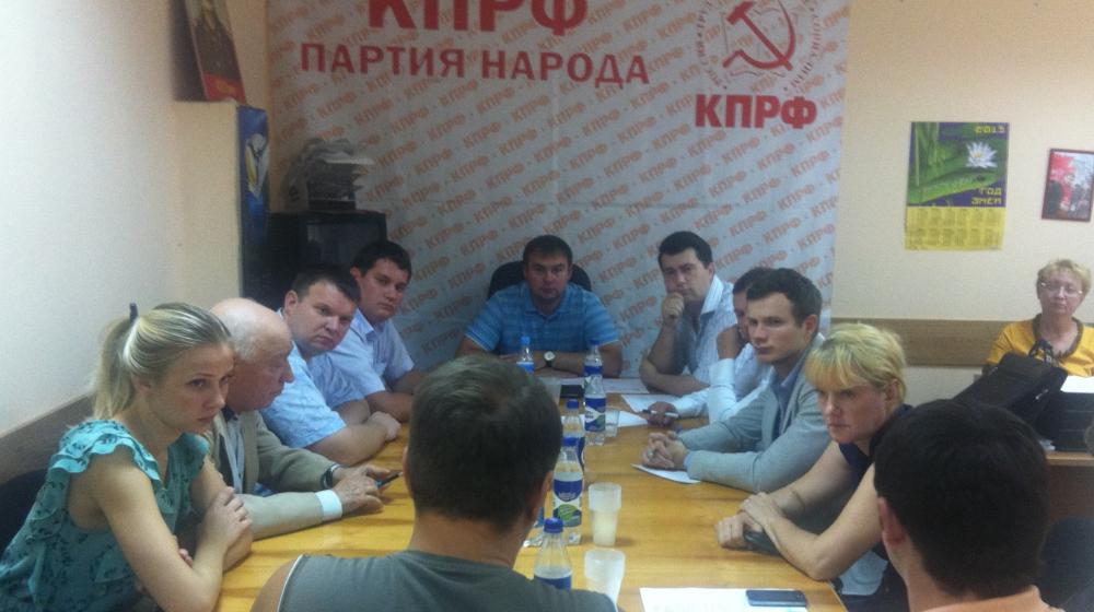 Заседание Бюро Тульского обкома КПРФ: выборы вновь обещают быть жёсткими