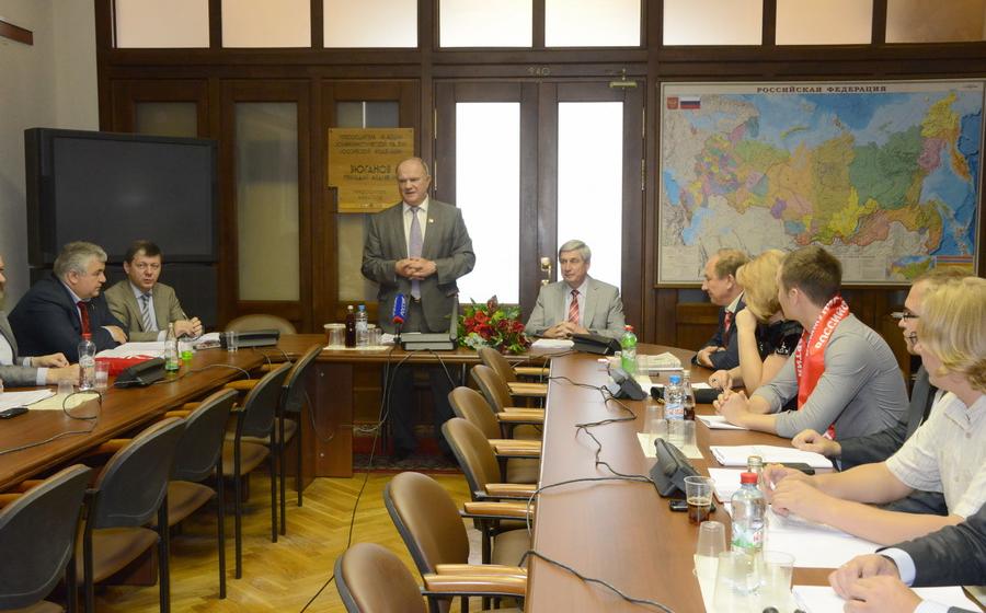 Заседание Секретариата ЦК КПРФ 7 августа
