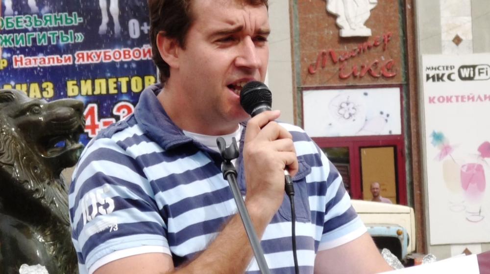 Саратовский митинг "За отставку правительства Медведева!"