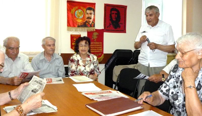 Курган. За дело берется первичка