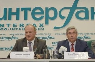 10.30. Прямая трансляция "Россия-24". Пресс-конференция Г.А. Зюганова,И.И.Мельникова, Ж.И.Алферова в "Интерфаксе", посвященная реформе РАН
