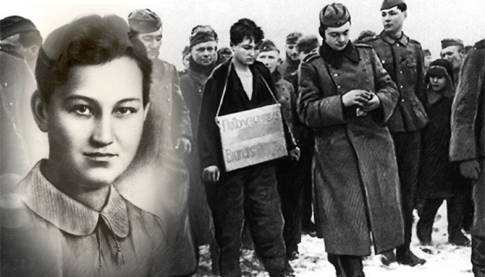 К  90-летию со дня рождения Зои Космодемьянской