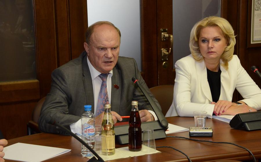 Депутаты фракции КПРФ в Госдуме провели встречу с кандидатом на пост главы Счетной палаты РФ Татьяной Голиковой