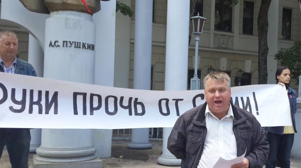 Митинг в Воронеже: Защищая Сирию, защитим будущее России!