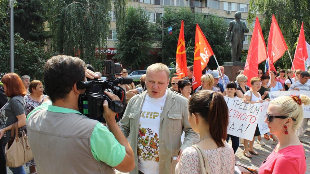 В Волгограде прошел пикет против фальсификации выборов