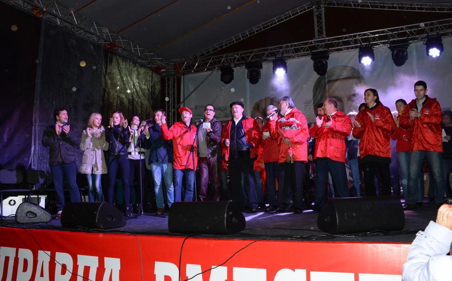 Митинг-концерт «За честные выборы» с участием Г.А.Зюганова и кандидата на пост Мэра Москвы И.И.Мельникова. Фоторепортаж
