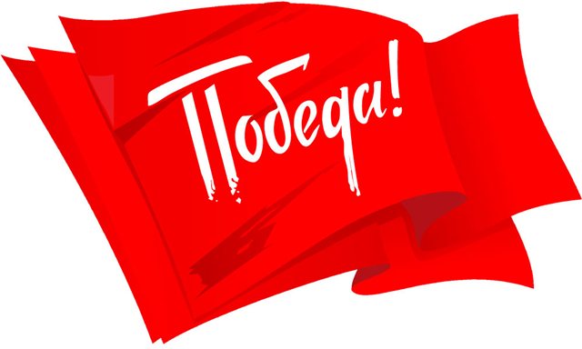 «Красные вернулись». Коммунисты взяли под контроль все ключевые посты в администрации и сельсовете в селе Поярково Амурской области