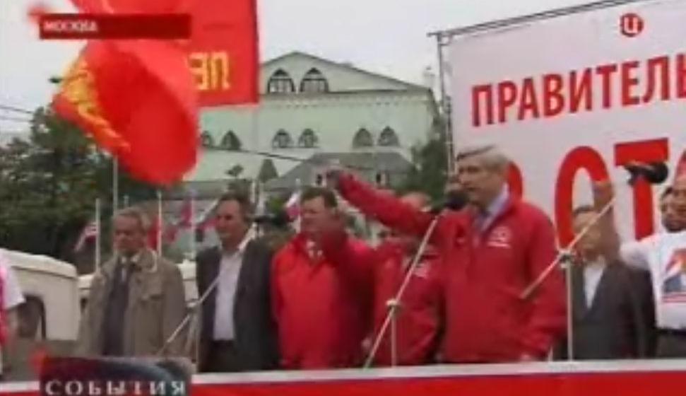 Телеканал ТВЦ о репетиции выборов на одном из УИК Москвы и выступлении И.И.Мельникова на митинге КПРФ на Театральной площади