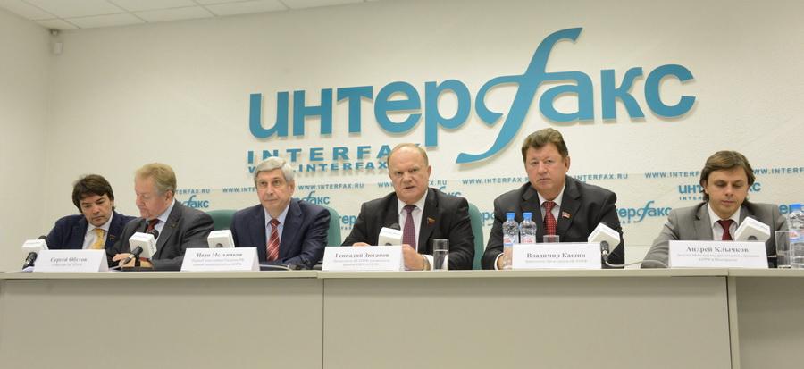 Пресс-конференция Г.А. Зюганова в ИА «Интерфакс», посвященная итогам Единого дня голосования