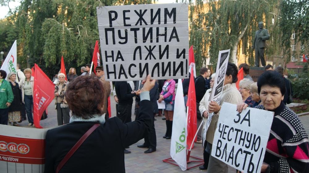 Волгоград. Фальсификация выборов – захват власти!