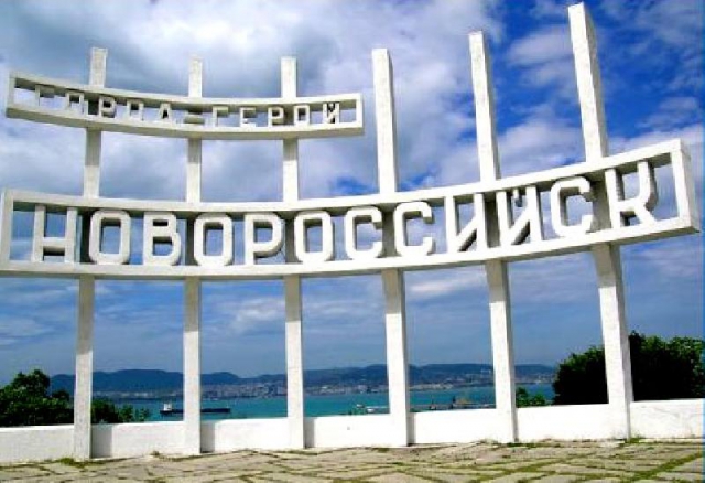 Из госбюджета направят 1 млрд рублей на стабилизацию водоснабжения города Новороссийска. Депутатский запрос С.П. Обухова