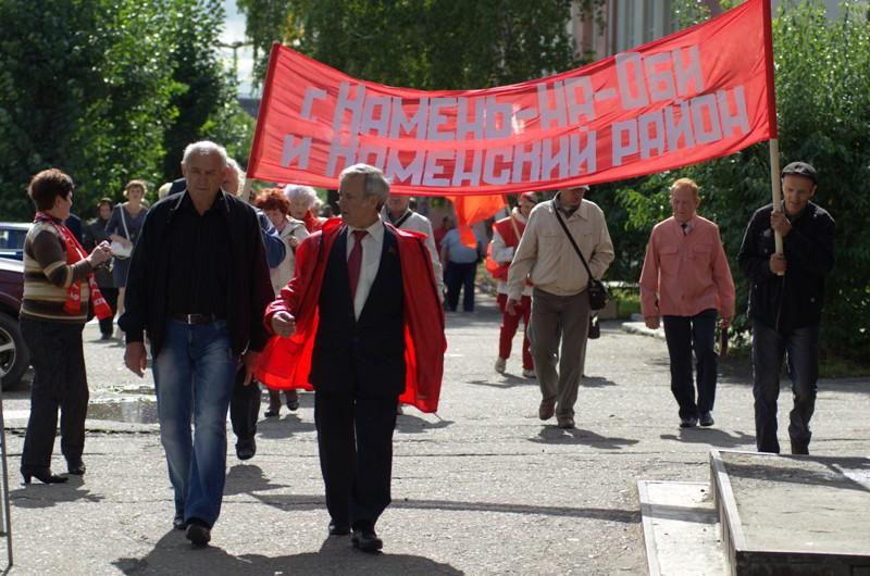 Алтайский край. Коммунисты города Камень-на-Оби на митинге потребовали отправить в отставку правительство
