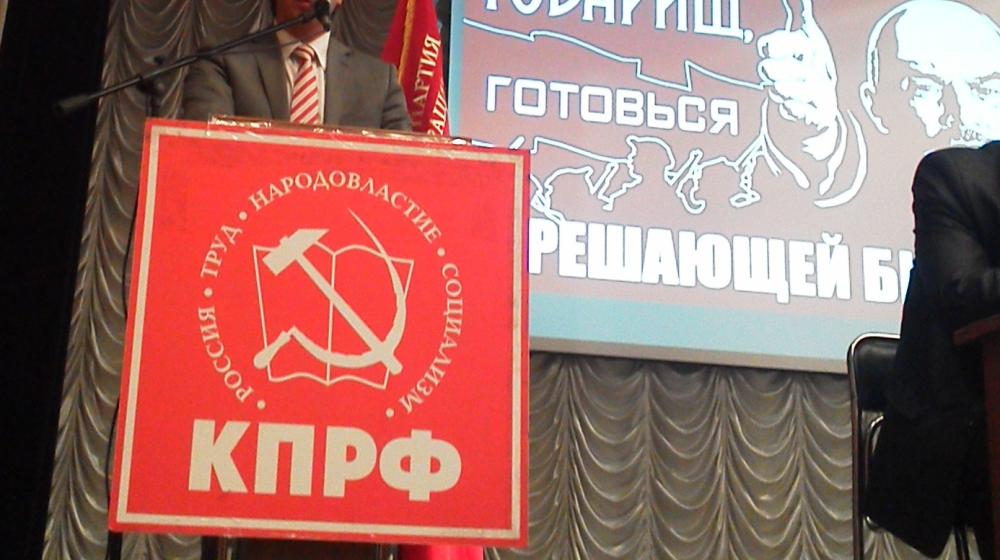 Андрей Клычков: «Мне не стыдно за ту работу, которую ведет депутатский корпус в Москве»