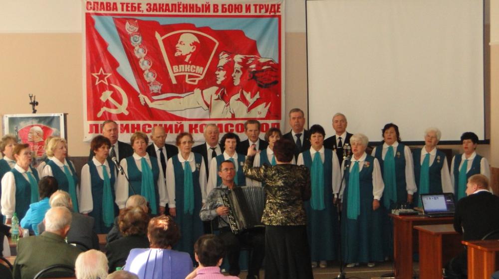 Амурская область. Комсомол собирает друзей