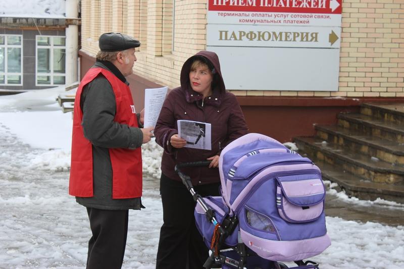 Суд истории должен свершиться! Пикет коммунистов Магадана