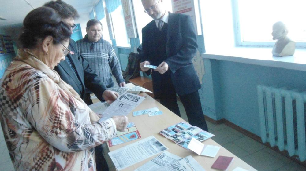 Амурская область. Юбилей комсомола в Свободном