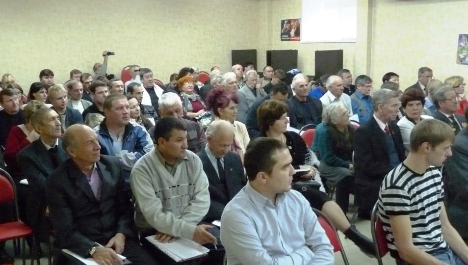 Саратов. Семинар-совещание секретарей местных отделений партии и депутатов представительных органов  местного самоуправления