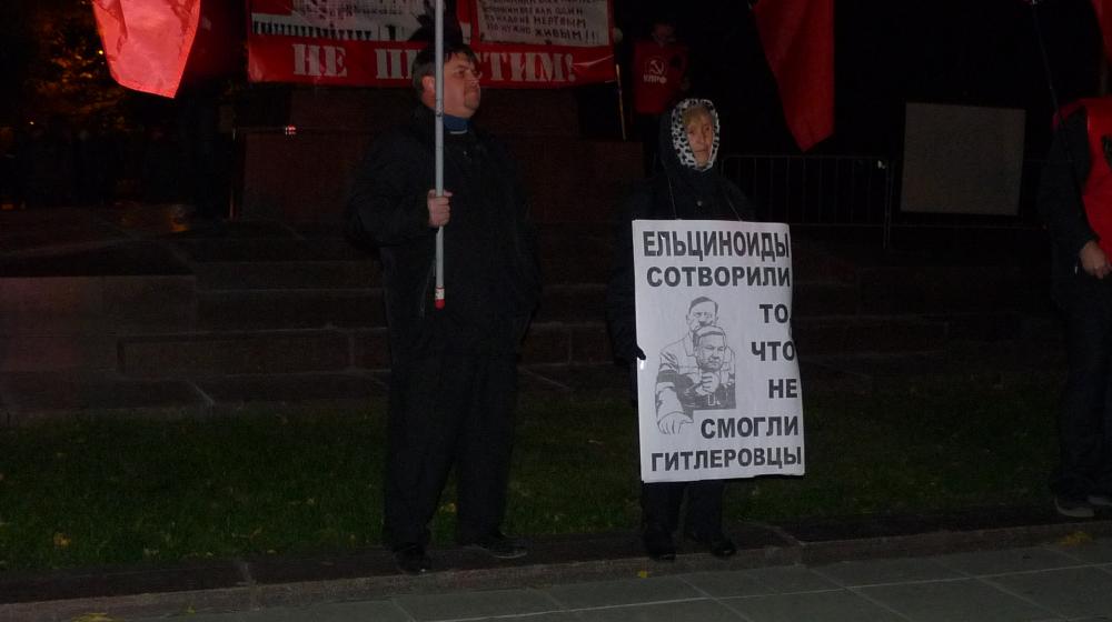 "Мы все помним. Не простим!" Шествие и траурный митинг в Саратове, посвященные 20-й годовщине трагических событий в Москве