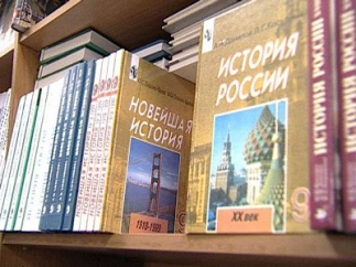 Коммунисты в Госдуме провели круглый стол о стандарте единого учебника по истории