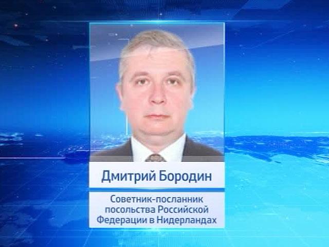 Нидерланды не спешат извиняться за избитого дипломата. Введет ли Россия санкции за вседозволенность в этой стране - легальные наркотики, эвтаназию, однополые браки, гибель оппозиционера Долматова, игнорирование Венской конвенции о дипиммунитете?
